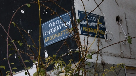 Η συμβολή όπου σημειώθηκε η δολοφονία στην Καλαμαριά