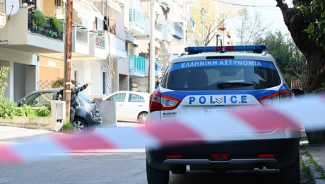 έγκλημα