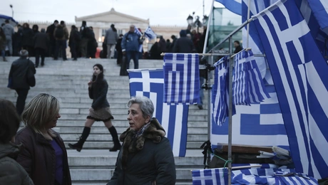 Ελλάδα