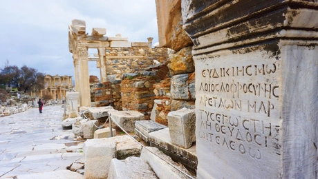 greek-language