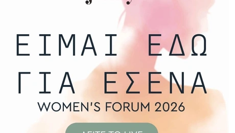 Forum Jenny