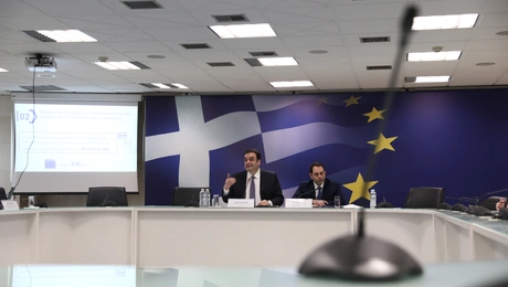 μέτρα