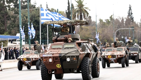 Παρέλαση
