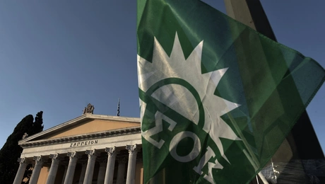 ΠΑΣΟΚ 