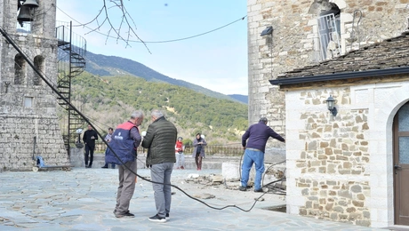 σεισμός