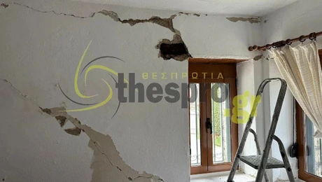 Ζημιές σε σπίτια από τον σεισμό στη Θεσπρωτία