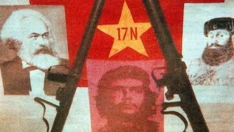 17N