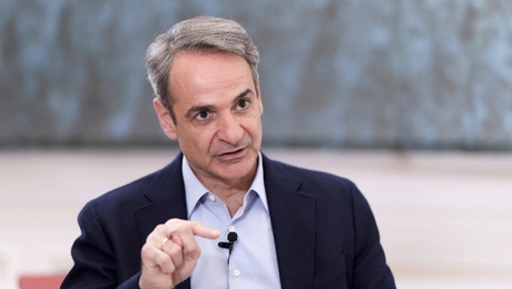 Κυριάκος Μητσοτάκης