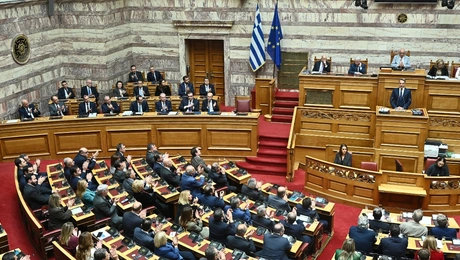 Βουλή - ΝΔ