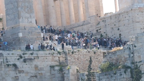 ακροπολη