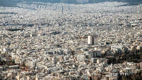Αθήνα