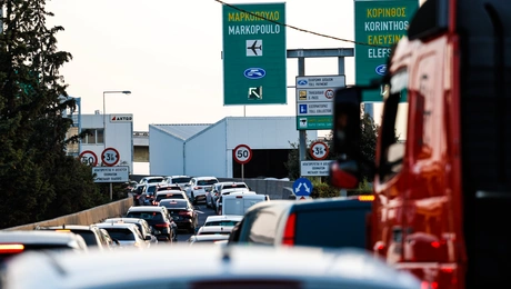 Κίνηση στην Αττική Οδό