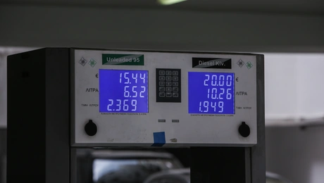 Fuel Pass