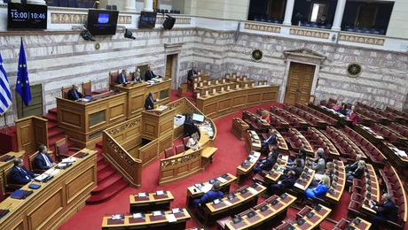Βουλή