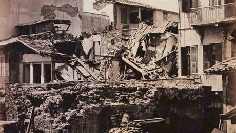 chios1881