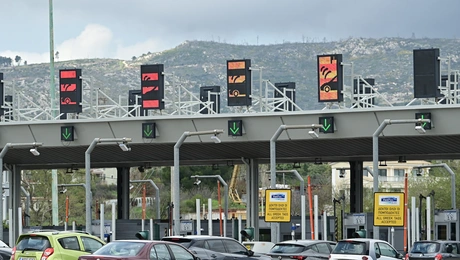 Διόδια