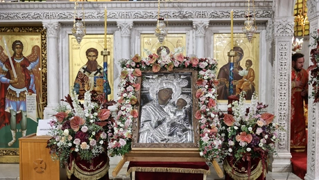 Εκκλησία