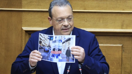 φάμελλος 