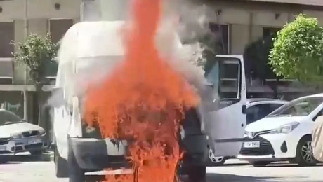 φωτιά βανάκι