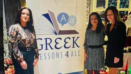 GREEK LESSONS 4 ALL