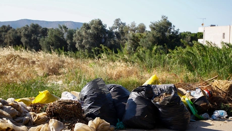 Χωματερή