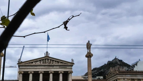 Καιρός