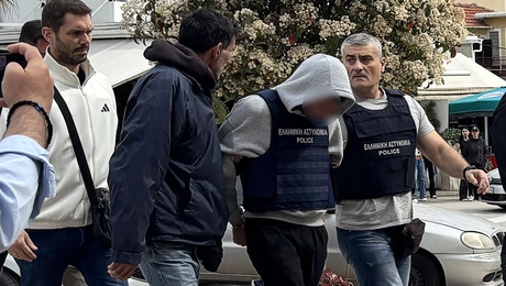 Κεφαλονιά