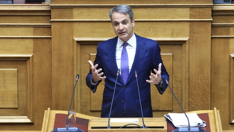 Κυριάκος Μητσοτάκης