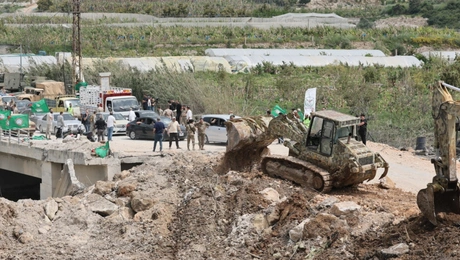 Λίβανος