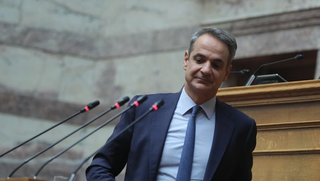 Κυριάκος Μητσοτάκης