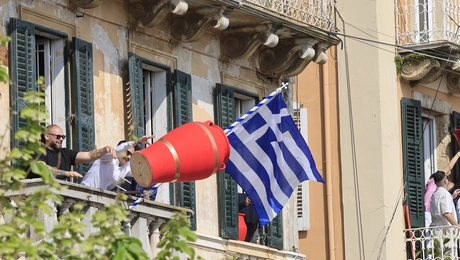 Μπότηδες