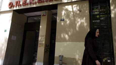 ΟΠΕΚΕΠΕ