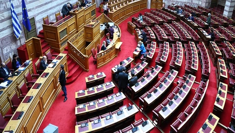 Βουλή