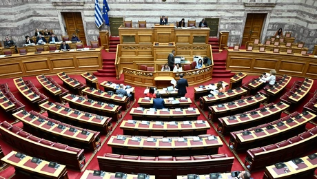 Βουλή
