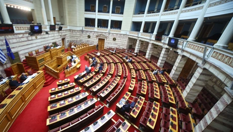 Βουλή