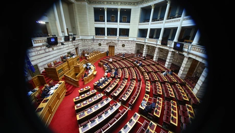 Βουλή