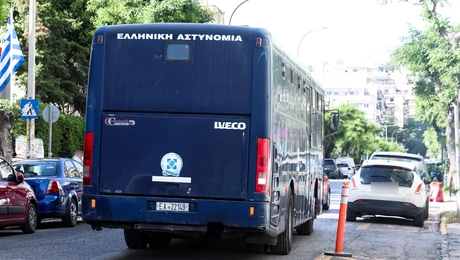 Ευελπίδων - Αστυνομία