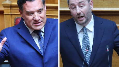 Άδωνις Γεωργιάδης και Νίκος Ανδρουλάκης