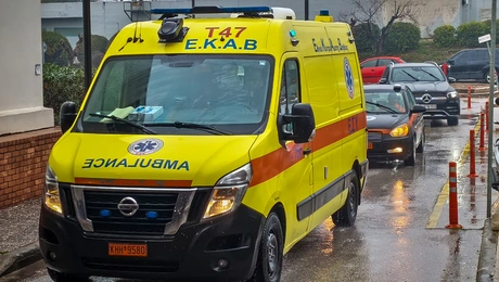 Ασθενοφόρο του ΕΚΑΒ