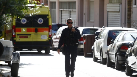 Αστυνομία