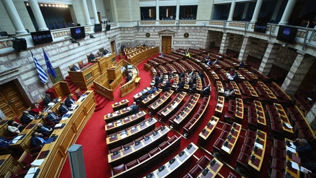 Βουλή