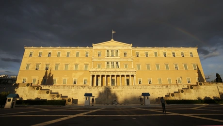 Βουλή