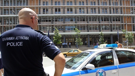 Δικαστικό Μέγαρο Θεσσαλονίκης
