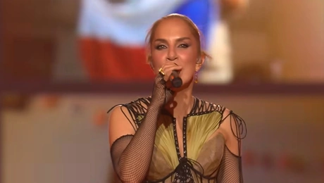 Eurovision 2024 Σερτάμπ Ερενέρ Τουρκία