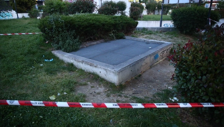 φρεάτιο