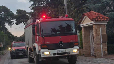 Κηφισιά