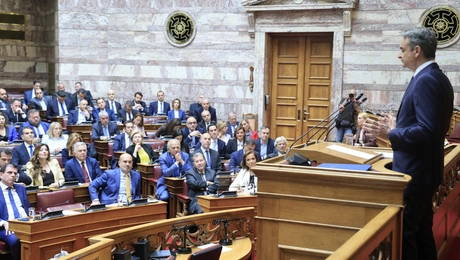 Συνεδρίαση τη ΚΟ της Νέας Δημοκρατίας