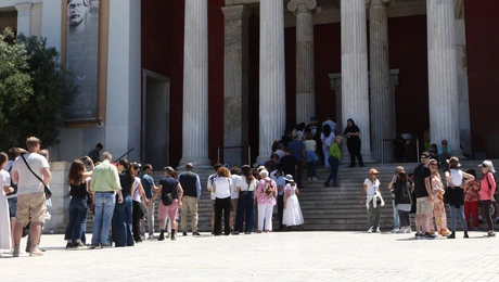 μουσεια εθνικο αρχαιολογικό