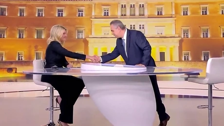 Σία Κοσιώνη