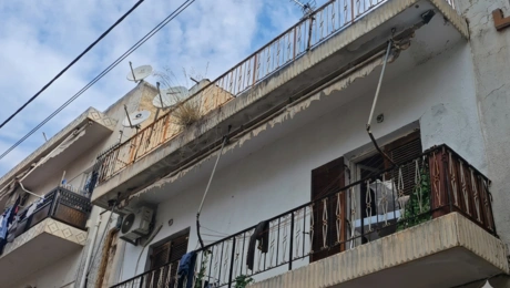To σπίτι στους Αγίους Αναργύρους
